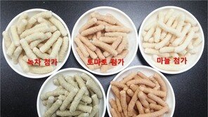 곤충 첨가된 쌀 팽화과자 나온다… 딱딱한 누룽지의 단점 보완