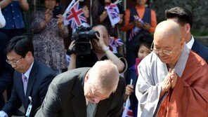 앤드루 왕자 “왕실가족 안동 방문 적극 요청하겠다”