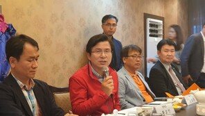 황교안 “왜 5당 회동이냐…대한애국당도 오라고 해라”