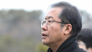 홍준표 “분열 매도하는 ‘레밍 근성’ 때문에 보수우파 궤멸”