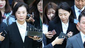 한진家 이명희·조현아 모녀 16일 ‘밀수혐의’ 첫 재판
