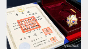 ‘따뜻한 보훈’ 2년, 독립유공자 900명 이상 포상…역대 최다