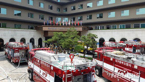 대구 인터불고호텔 방화 추정 화재…15명 부상