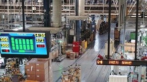 르노삼성 사태 파국 치닫나… 노조 “21일부터 전면파업”