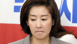 나경원 “오신환 선출, 패스트트랙에 대한 바른미래당의 심판”