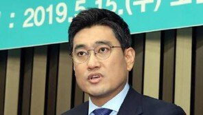 바른미래 새 원내사령탑 오신환…“민주평화당과 통합 절대 있을 수 없다“