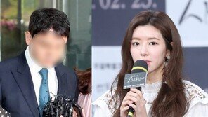 박한별, 남편 위해 자필탄원서 제출…“도주 안 해, 아내로서 약속”