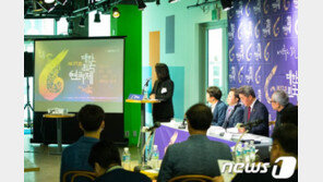 37년 만에 처음…대한민국연극제 서울서 열린다