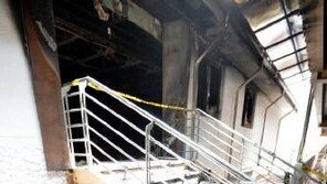 대구 인터불고 호텔서 화재, 22명 병원 치료…마약하고 방화?