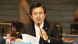 황교안 ‘靑 5당 회동’ 원칙고수에 “상대방 존중하는 자세 아냐”