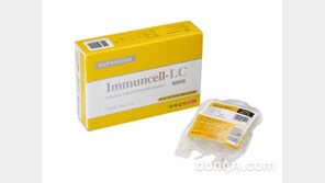 GC녹십자셀, 1분기 매출 46%↑…간암 치료제 ‘이뮨셀엘씨’ 호조 