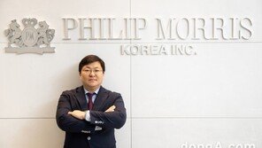 한국필립모리스, 혈액종양내과 전문의 김대영 박사 영입…“과학 기반 소통 강화”