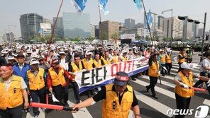 개인택시기사 1만명 운집…“사람잡는 공유경제 ‘타다’ 퇴출”