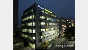 ‘실적 호조’ 동국제약, 성장 동력 확보에 1000억 원 투입  