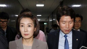 이인영-나경원 회동, 별다른 접점 찾지 못한 채 끝나