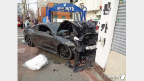 길걷던 연인 사망사고…머스탱 무면허 사고 10대에 징역6년형 구형