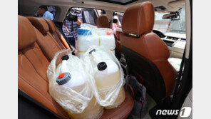 대구 인터불고호텔 방화 용의자 진술 거부…16일 현장감식