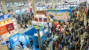 새 출범 서울국제관광산업박람회, 내달 6일 개막