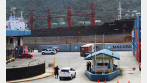 美가 압류한 선박은 北서 두번째로 큰 화물선