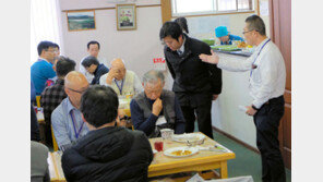 잇단 망언에… 日 자민당 ‘입조심 매뉴얼’ 내놔