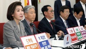 오신환 선출에 ‘화색’…한국당 ‘패스트트랙’ 제동 총력전