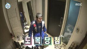 “승리가 승리했다”…영장 기각 후 체육관 운동·여유만만 미소