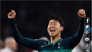 英 매체 “손흥민 없었더라면…토트넘 지금 위치 없었다”