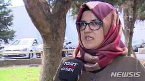 카슈끄지 약혼녀 “트럼프, 사우디에 살인면죄부”