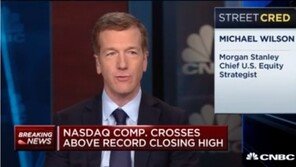 미국 경제에도 적신호 켜졌다…소비·생산 모두 둔화