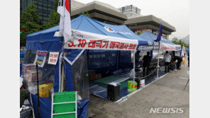 박원순이 애국당 천막 강제철거하면 이중잣대일까