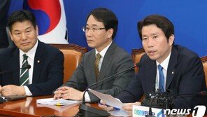 이인영 “5·18, 진보만의 역사 아냐…보수도 마땅히 존중해야”