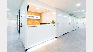  카페24, 신흥 업무지구 마곡에 카페24 창업센터 발산점 오픈 