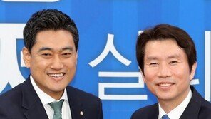 오신환 “맥주 잘 사주는 형님 돼 달라”…이인영 “호프타임 좋다”