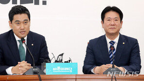 바른미래 원내수석 이동섭…사개특위 위원 권은희·이태규