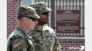 주한미군, 국방부에 “용산 한미연합사, 평택으로 옮기겠다” 제시