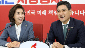 나경원 “바른미래당 제자리 찾아”…오신환 “與 패스트트랙 강행 사과해야”