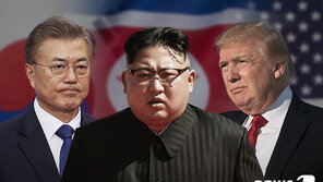 비핵화 협상 재개 6월?…韓美 정상회담 전 南·北·美 접촉 주목