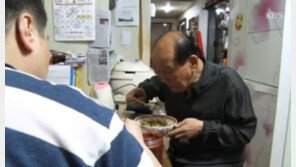 ‘할담비’지병수 할아버지 양아들 “악성댓글로 상처 받으실까 걱정”