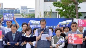 5·18 기념식날 같은 장소서 진보·보수 단체 집회…충돌 우려