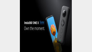 인스타360, KOBA 2019 참가… 인스타360 원엑스 등 선봬
