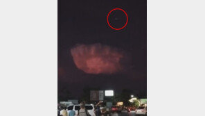 “어벤져스 한 장면 같아”…푸켓 상공 ‘붉은 구름+UFO’, 외계인 짓? 