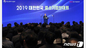 靑 , 실업률 ‘19년 만에 최고’에 “경제력 탄탄…큰그림 봐야”