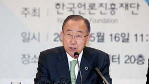 반기문 “미세먼지 복합적 처방 요구…어렵지만 반드시 합의”