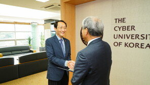 고려사이버대 우태호 교수, 스승의 날 부총리 겸 교육부장관 표창 수상