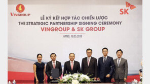 SK그룹, 베트남 1위 빈그룹에 1조2000억 원 투자 