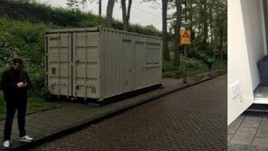 1박 15만원 에어비앤비 믿었는데…컨테이너+이동식 화장실 ‘사기’