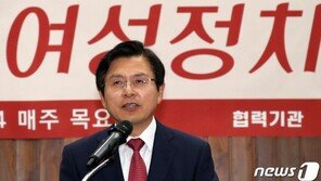 ‘여의도 귀환’ 황교안…반환점 돈 민생행보 후반도 힘 받을까