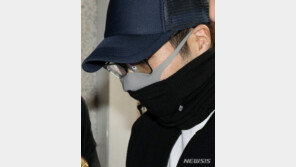 ‘대마 흡입’ 현대그룹 창업주 손자 구속 기소