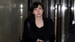 ‘성추행’ 폭로 서지현 검사, 현직 검찰간부 3명 고소