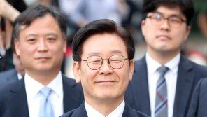 한국당 “이재명 면죄부 도민 분노…사법부, 권력의 시녀 안돼”
